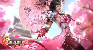 《元气骑士前传》黑骑士巨刃武器说明 元气骑士前传神秘山脉在哪解锁